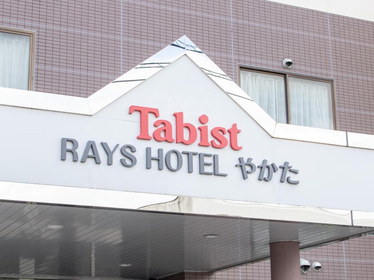 מיאזאקי Tabist Rays Hotel Yakata מראה חיצוני תמונה